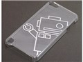 iPT5-P01 [Robot]