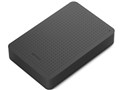 MiniStation HD-PCF2.0U3-GBC [�u���b�N]