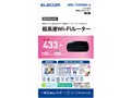 WRC-733FEBK-A [��]