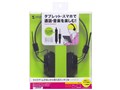 MM-HS527TABBK [�u���b�N]