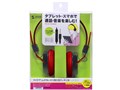 MM-HS527TABR [���b�h]