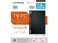 HDPC-UT2.0KE [�u���b�N]
