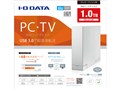 HDCL-UT1.0WC [�z���C�g]