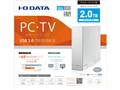 HDCL-UT2.0WC [�z���C�g]