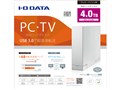HDCL-UT4.0WC [�z���C�g]