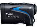 COOLSHOT 40i