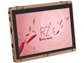 Let's note RZ4 CF-RZ4JDEJR [�u���[&�J�b�p�[]