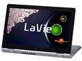 LaVie Hybrid Advance HA850/AAS PC-HA850AAS