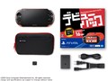 PlayStation Vita (�v���C�X�e�[�V���� ���B�[�^) �f�r���[�p�b�N Wi-Fi���f�� (PCH-2000�V���[�Y) PCHJ-10024 [���b�h/�u���b�N]
