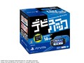 PlayStation Vita (�v���C�X�e�[�V���� ���B�[�^) �f�r���[�p�b�N Wi-Fi���f�� (PCH-2000�V���[�Y) PCHJ-10025 [�u���[/�u���b�N]