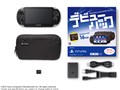 PlayStation Vita (�v���C�X�e�[�V���� ���B�[�^) �f�r���[�p�b�N 3G/Wi-Fi���f�� (PCH-1000�V���[�Y) PCHJ-10026 [�N���X�^���E�u���b�N]