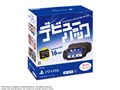 PlayStation Vita (�v���C�X�e�[�V���� ���B�[�^) �f�r���[�p�b�N 3G/Wi-Fi���f�� (PCH-1000�V���[�Y) PCHJ-10026 [�N���X�^���E�u���b�N]
