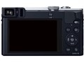 LUMIX DMC-TZ70