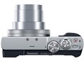 LUMIX DMC-TZ70