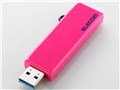 MF-KCU308GPN [8GB �s���N]