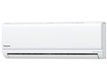 CS-F255C