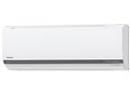CS-255CGX