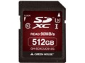 GH-SDXCUD512G [512GB]