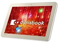 dynabook Tab S50 S50/PG PS50PGP-NXA
