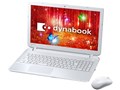 dynabook T75 T75/PW PT75PWP-HHA [�����N�X�z���C�g]