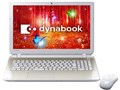 dynabook T75 T75/PG PT75PGP-HHA [�T�e���S�[���h]