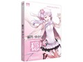 VOCALOID4 結月ゆかり 穏