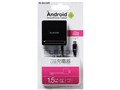 MPA-ACMBC151BK [�u���b�N]