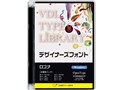 VDL TYPE LIBRARY �f�U�C�i�[�Y�t�H���g OpenType ���S�i Windows��
