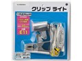 CLX5023CH