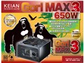 GORI-MAX3 KT-S650-12A2