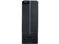 Aspire AXC603-H14D2