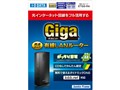 ETG3-RA