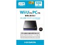 HDPC-UT500YKB [�u���b�N]