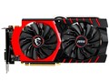 GTX 970 GAMING 4G MGSV [PCIExp 4GB]