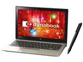 dynabook R82 R82/PGP PR82PGP-NHA