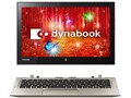 dynabook R82 R82/PGP PR82PGP-NHA