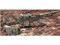 �}�u���� �A�����~�e�b�h �U�E�f�C�A�t�^�[ 1/144 ���䗋 Type-00R �z�q�R��16����w�����@