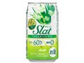 Slat(すらっと) アロエ&ホワイトサワー 350ml ×24缶