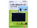 ADR-ML19BK [USB 63in1 �u���b�N]