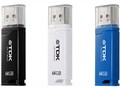 Classic UFD-64GCL3WHF [64GB �z���C�g]