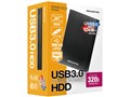 PHD-25US2/320G