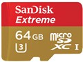 SDSDQXL-064G-J35A [64GB]