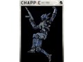 CHAPPiE