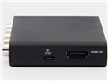 Slingbox 350 HDMI SET SMSBX1H121