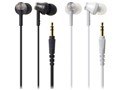ATH-CK330S WH [�z���C�g]