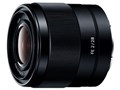FE 28mm F2 SEL28F20