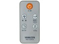 YSR-U90