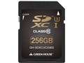 GH-SDXCUC256G [256GB]
