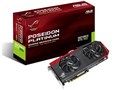ROG POSEIDON-GTX980-P-4GD5 [PCIExp 4GB]