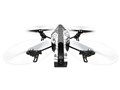 AR.Drone 2.0 Elite Edition PF721931 [�X�m�[]